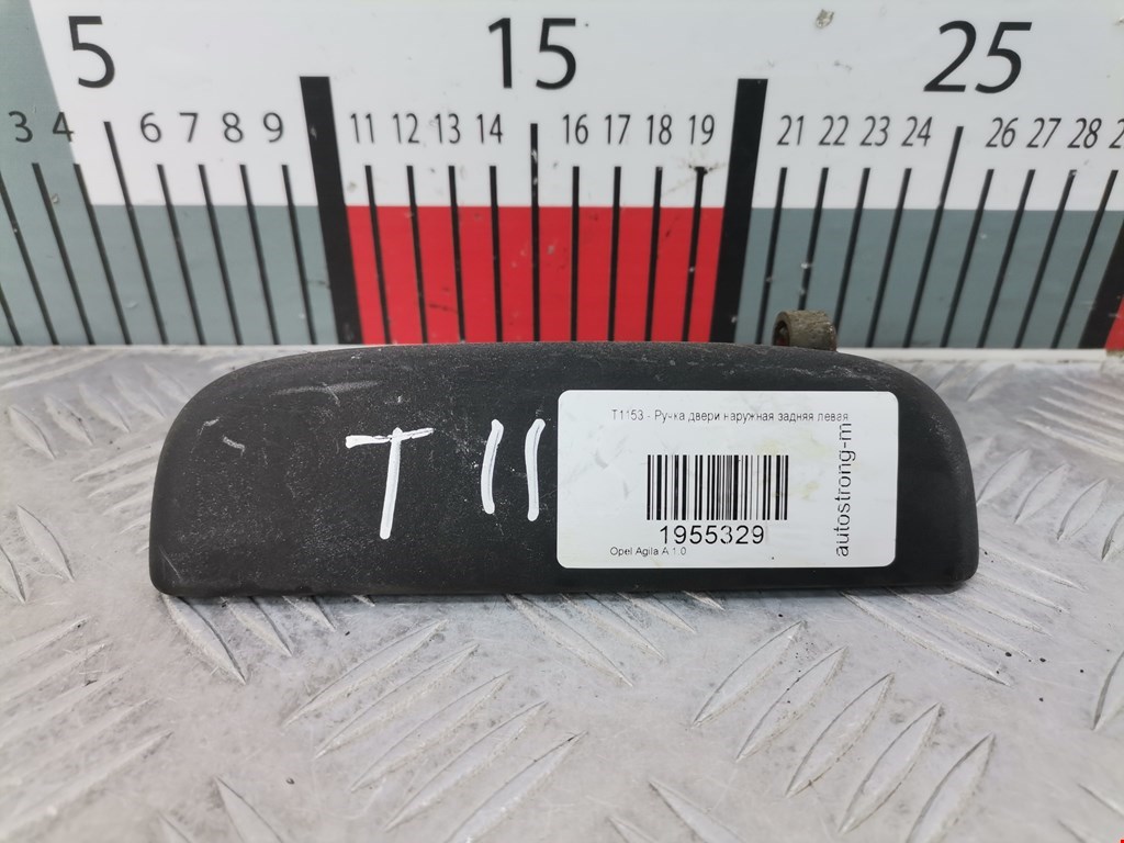 Ручка двери задней наружная левая OPEL Agila A 2000-2007