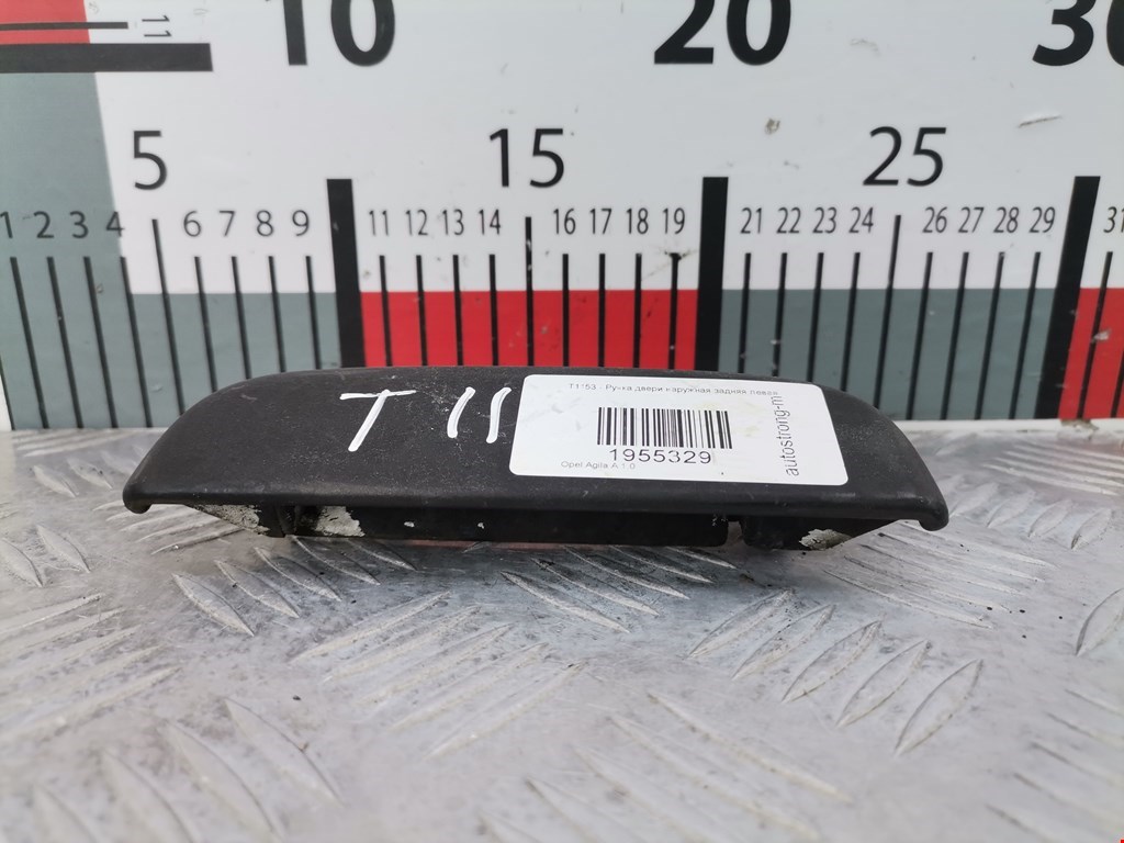 Ручка двери задней наружная левая OPEL Agila A 2000-2007