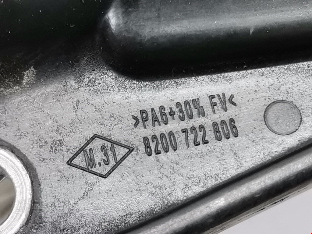 Щуп масляный RENAULT Kangoo 2008-2021