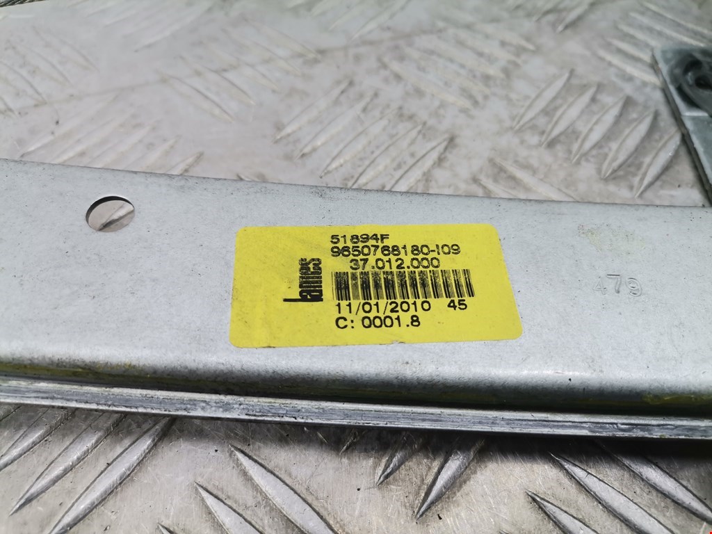 Стеклоподъемник задний левый PEUGEOT 207 2006-2015