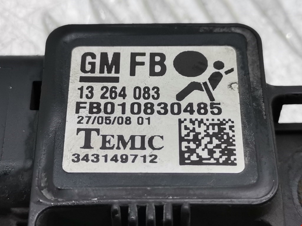 Датчик AIR BAG (подушек безопасности) OPEL Astra H/Family 2004-2015