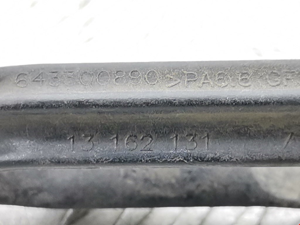 Кронштейн (крепление) радиатора OPEL Astra H/Family 2004-2015