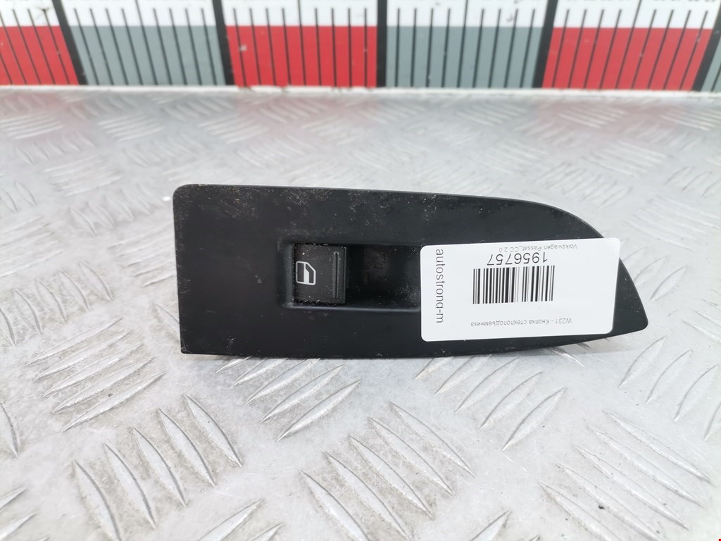 Кнопка стеклоподъемника VOLKSWAGEN Passat CC 2008-2017