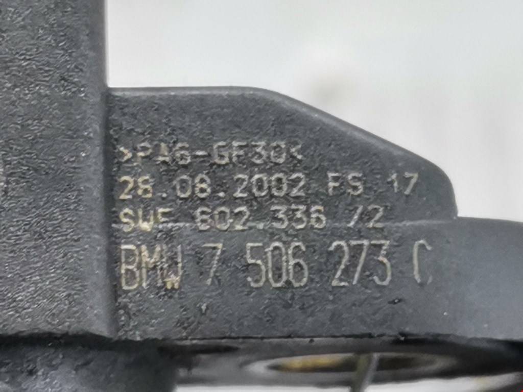 Датчик положения распредвала BMW 3er E46 1998-2006