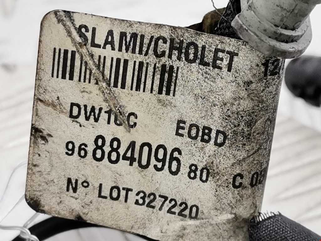 Проводка коса CITROEN C5 II 2007-2017