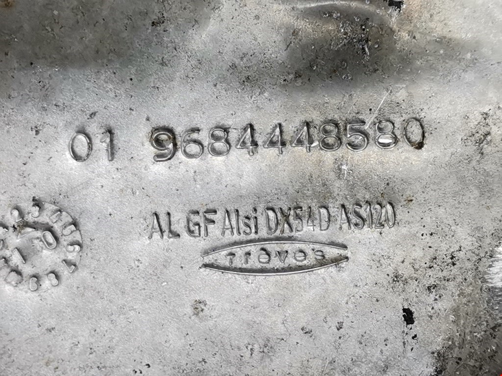 Экран тепловой CITROEN C5 II 2007-2017