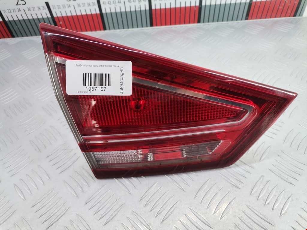Фонарь задний внутренний левый FORD B-MAX 2012-2018