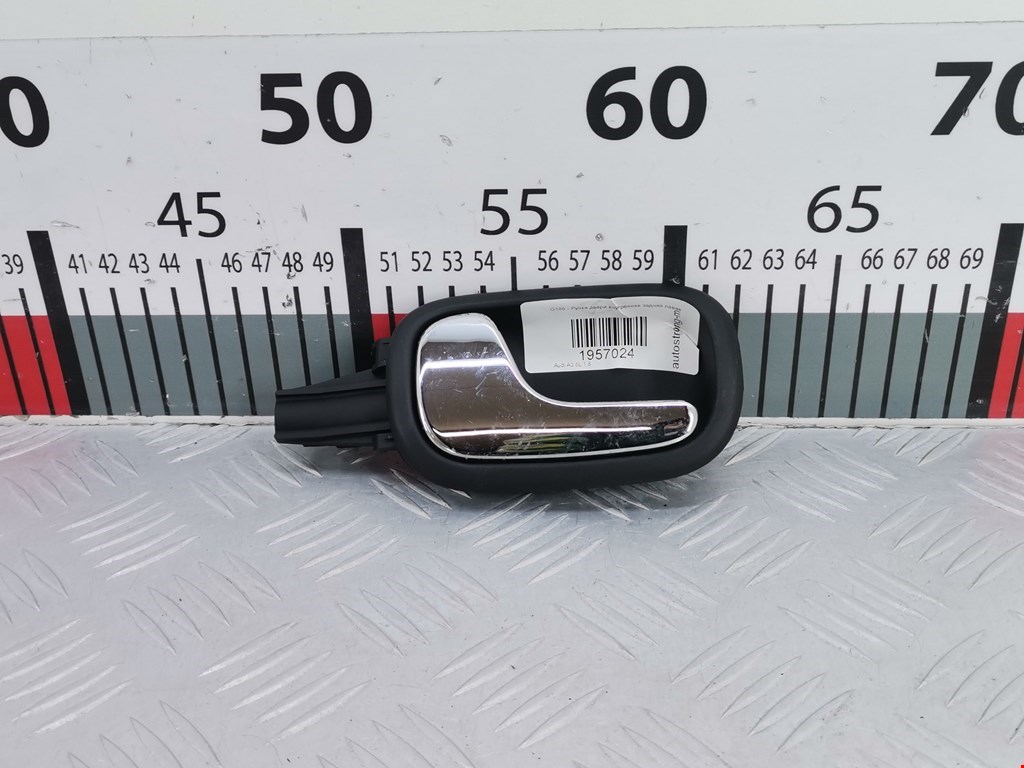 Ручка дверная задняя внутренняя левая AUDI A3 8L 1996-2003