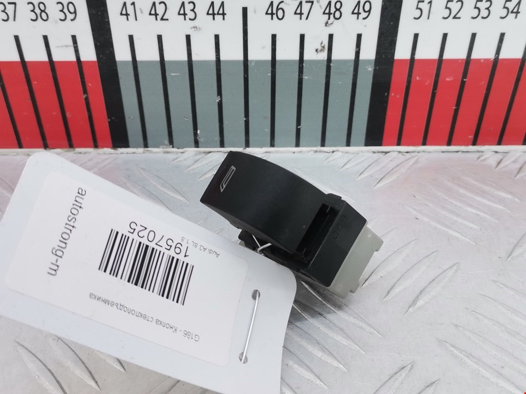 Кнопка стеклоподъемника AUDI A3 8L 1996-2003