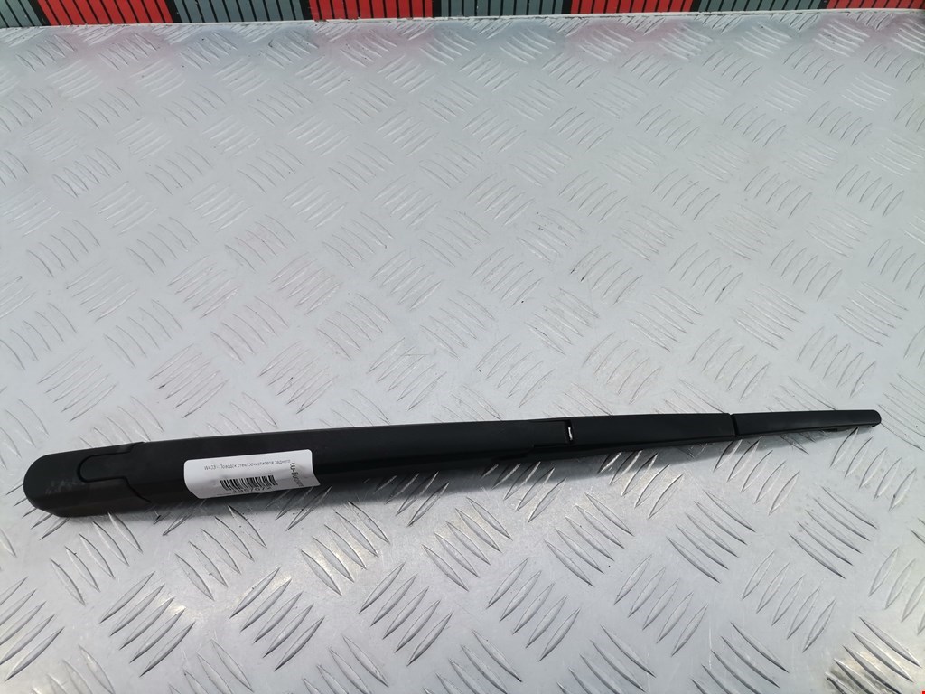 Поводок дворника задний (заднего) HYUNDAI i40 2011-2019