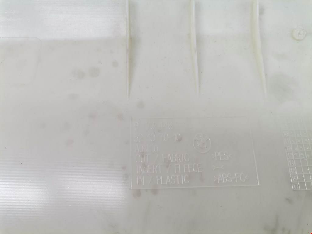 Обшивка потолка BMW 5er 5 серия F10/F11/F07 2009-2017