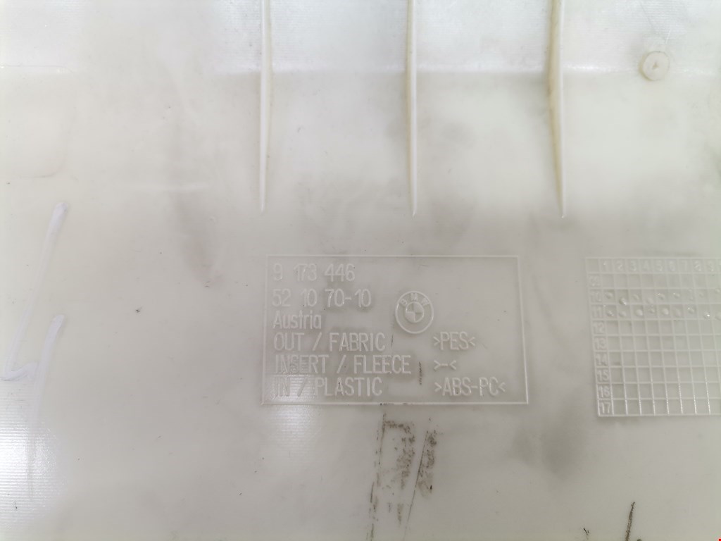 Обшивка потолка BMW 5er 5 серия F10/F11/F07 2009-2017