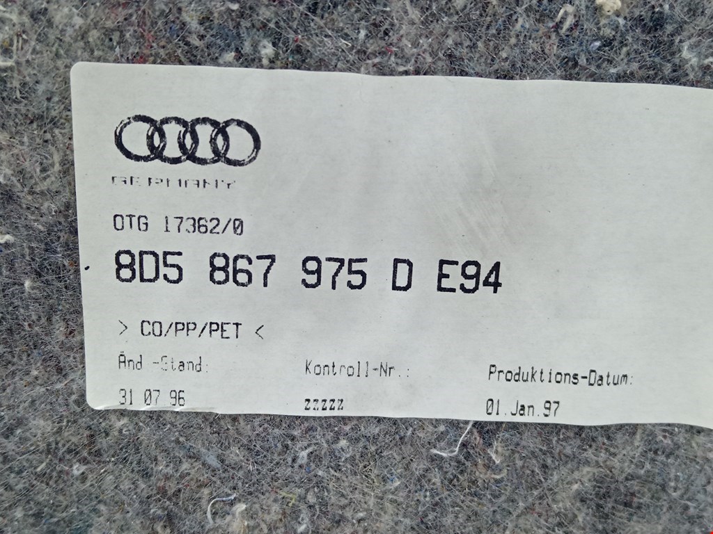 Обшивка крышки багажника AUDI A4 B5 1995-2001