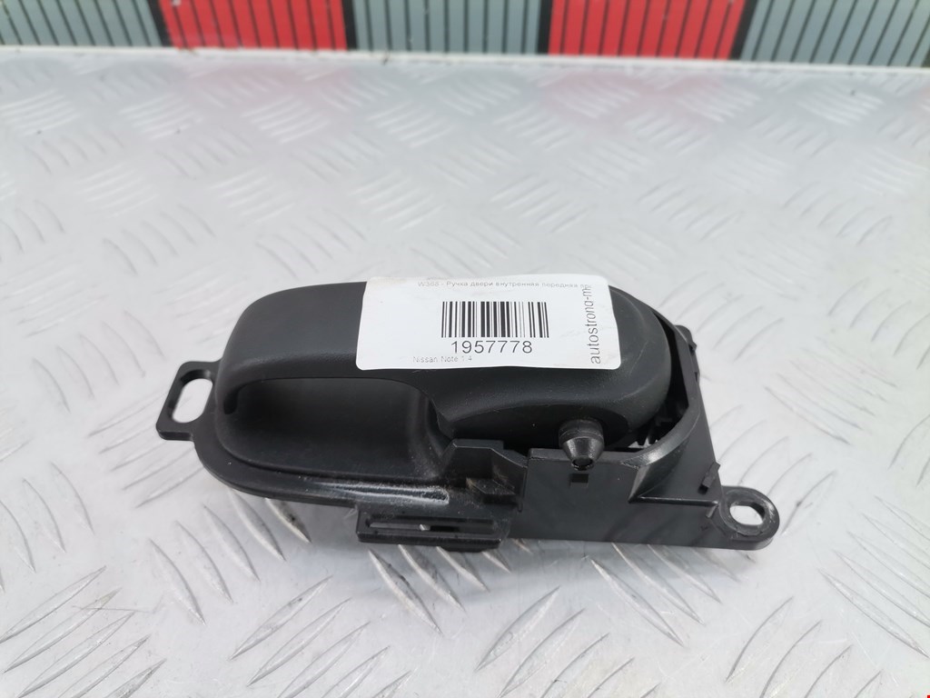 Ручка дверная передняя внутренняя правая NISSAN Note E11 2005-2014