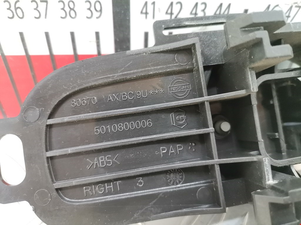 Ручка дверная передняя внутренняя правая NISSAN Note E11 2005-2014