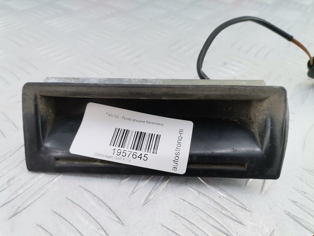Ручка двери багажника наружная VOLKSWAGEN Golf IV 1997-2003