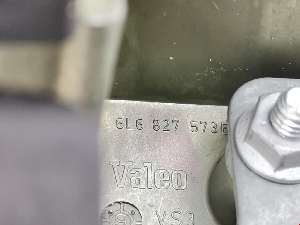 Ручка двери багажника наружная SEAT Ibiza 2002-2008