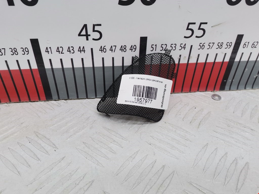 Накладка декоративная BMW 5er 5 серия E39 1995-2004