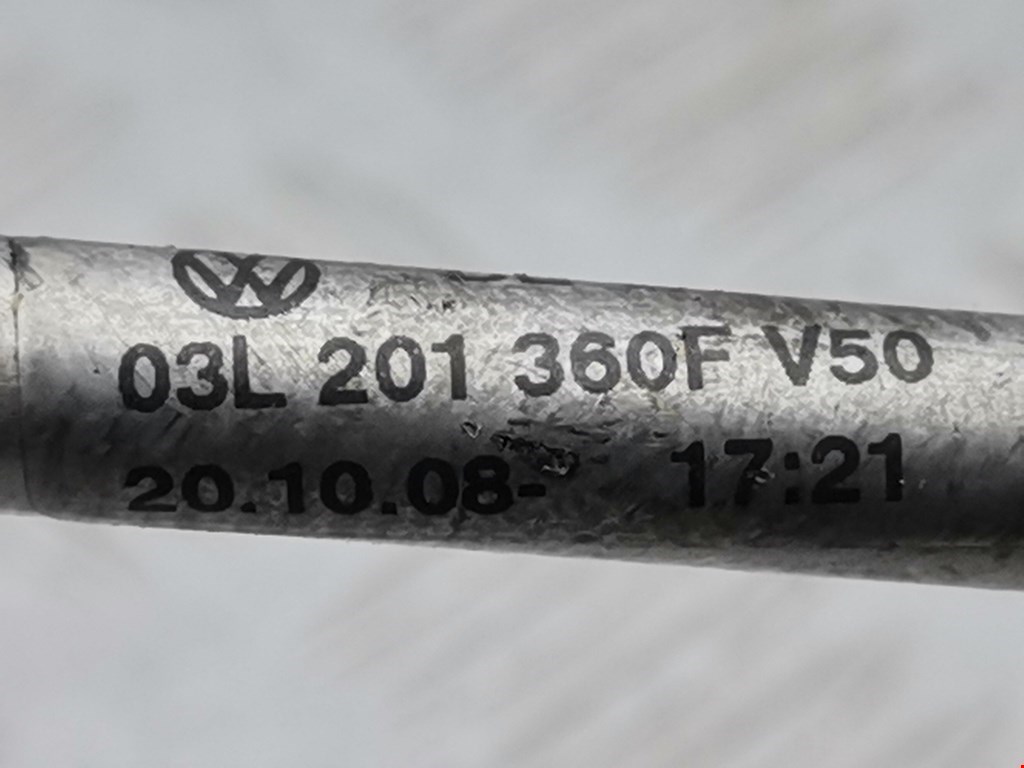 Трубка топливная VOLKSWAGEN Tiguan 2007-2016