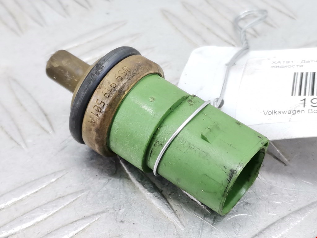 Датчик температуры (охлаждающей жидкости) VOLKSWAGEN Bora 1998-2005