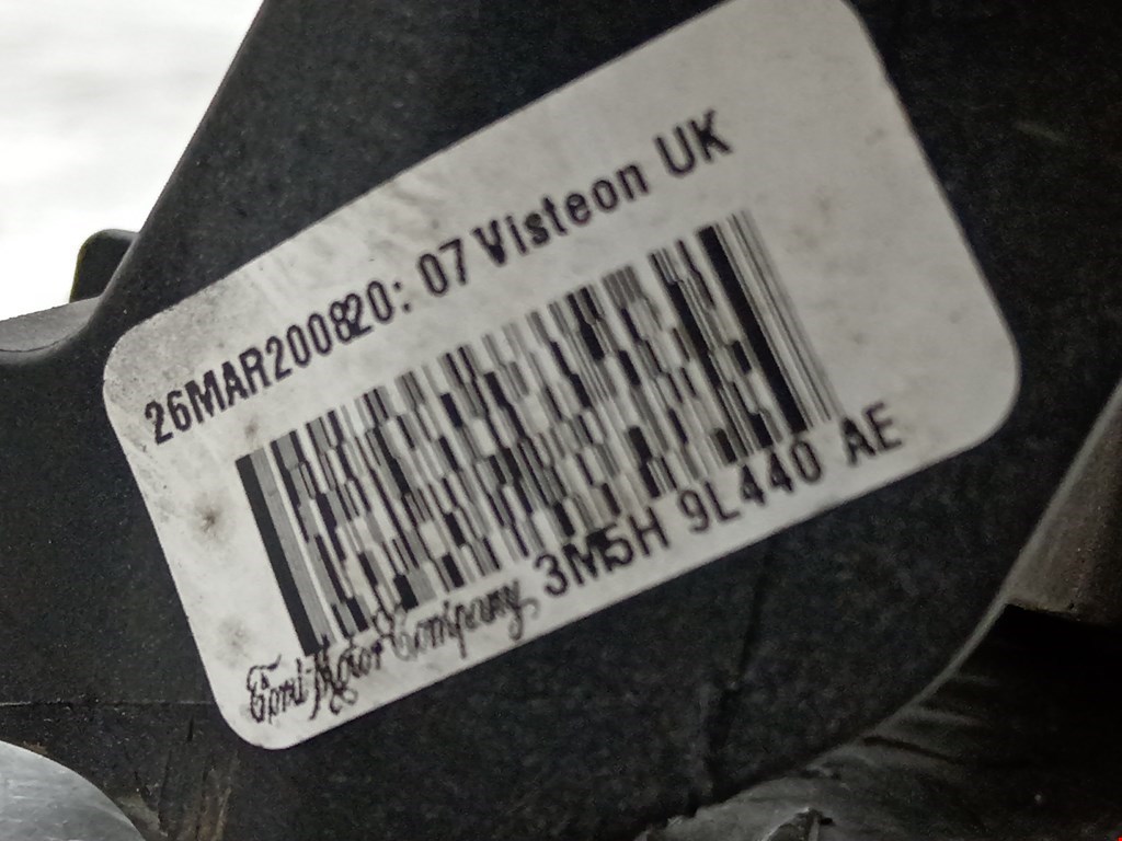 Интеркулер (радиатор интеркулера) FORD Focus II 2005-2011