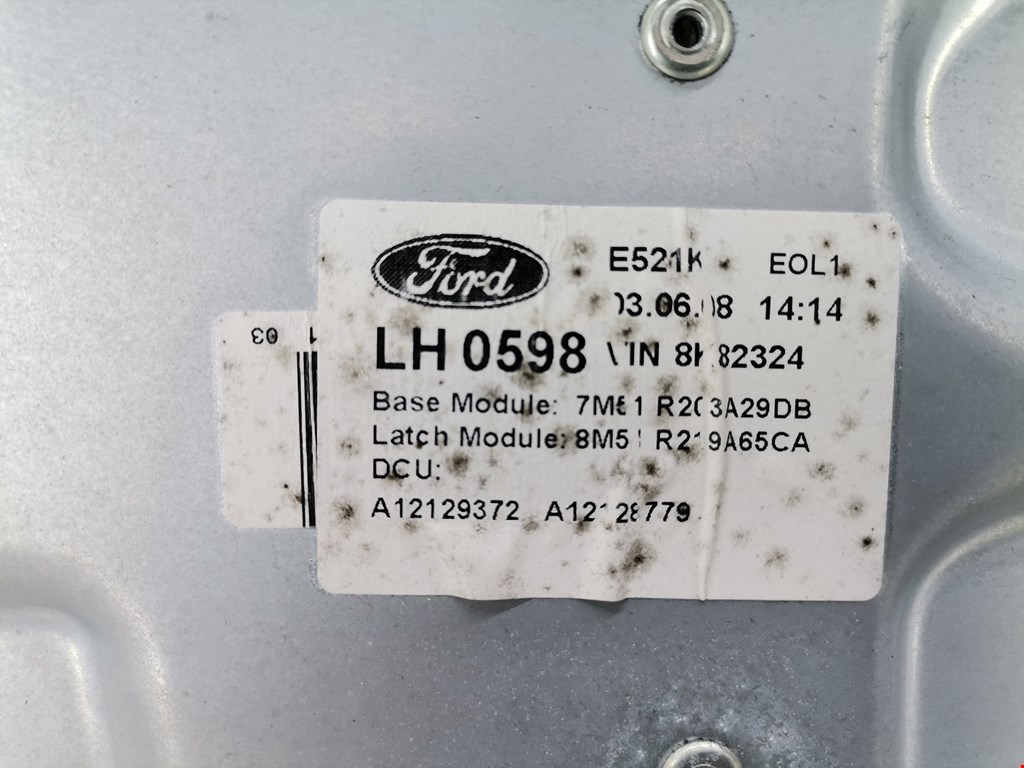 Стеклоподъемник передний левый FORD Kuga 2008-2012