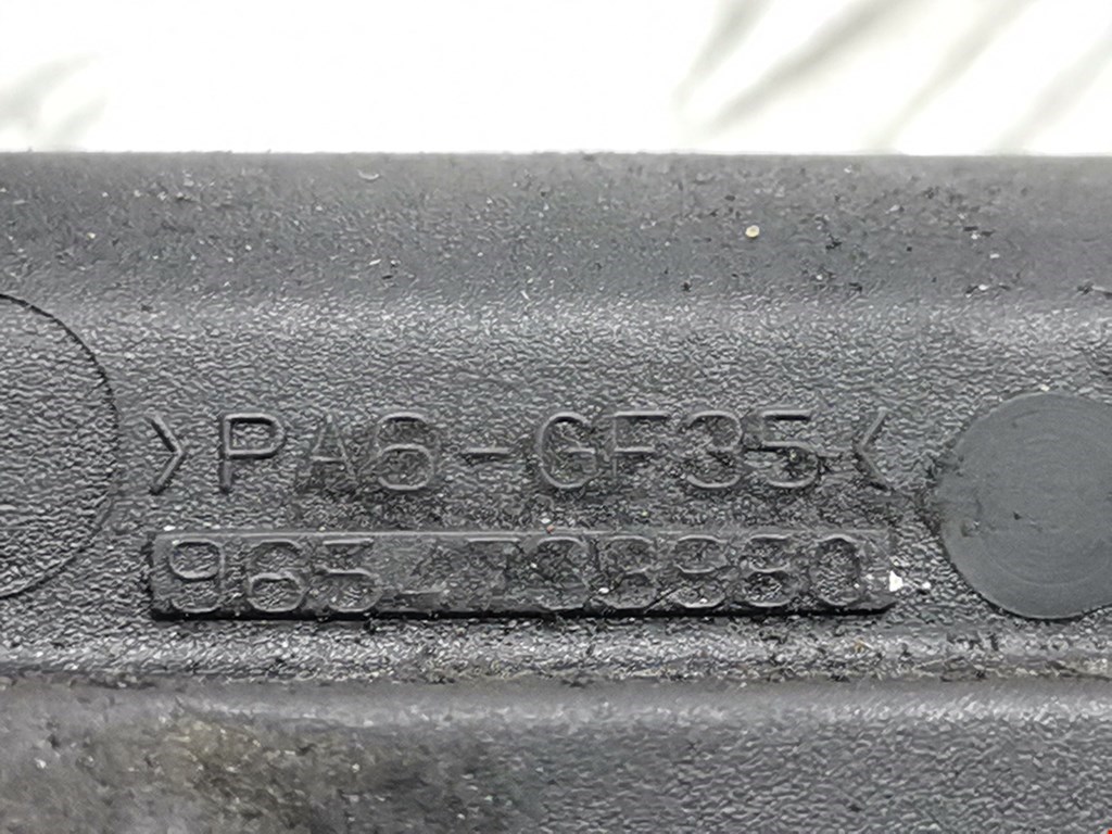 Горловина маслозаливная (залива масла) FORD Kuga 2008-2012