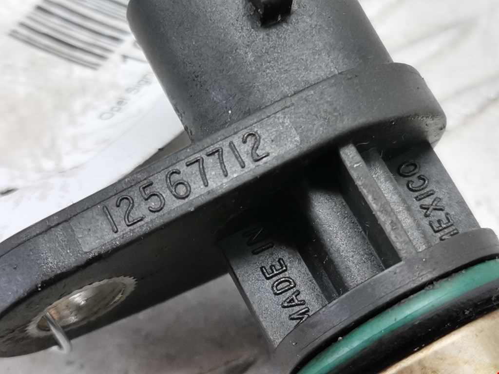 Датчик положения коленвала OPEL Signum 2003-2008