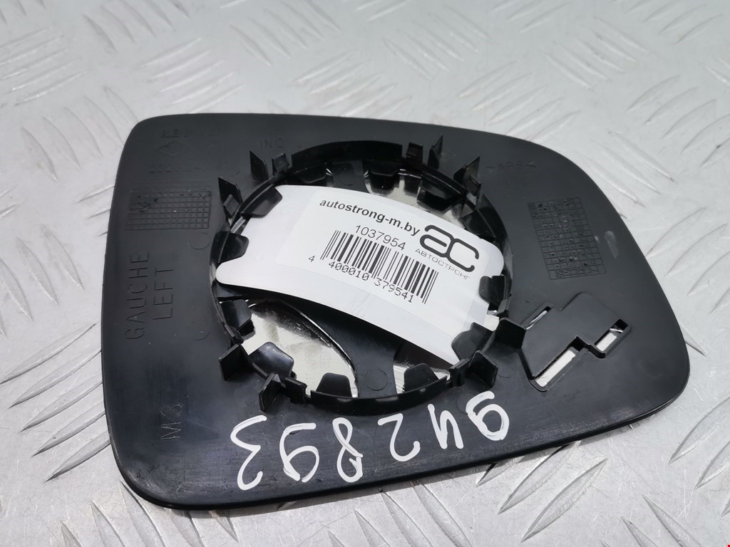 Зеркальный элемент (стекло зеркала) RENAULT Sandero 2009-2014