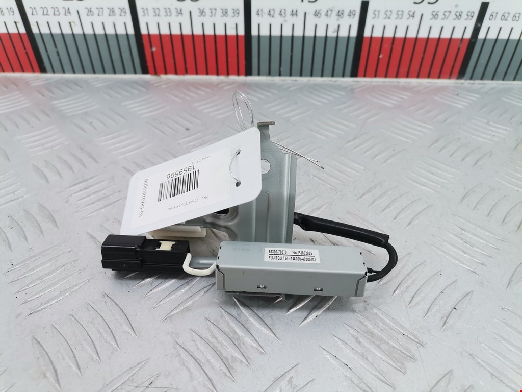 Усилитель антенны LEXUS CT 2010-2018