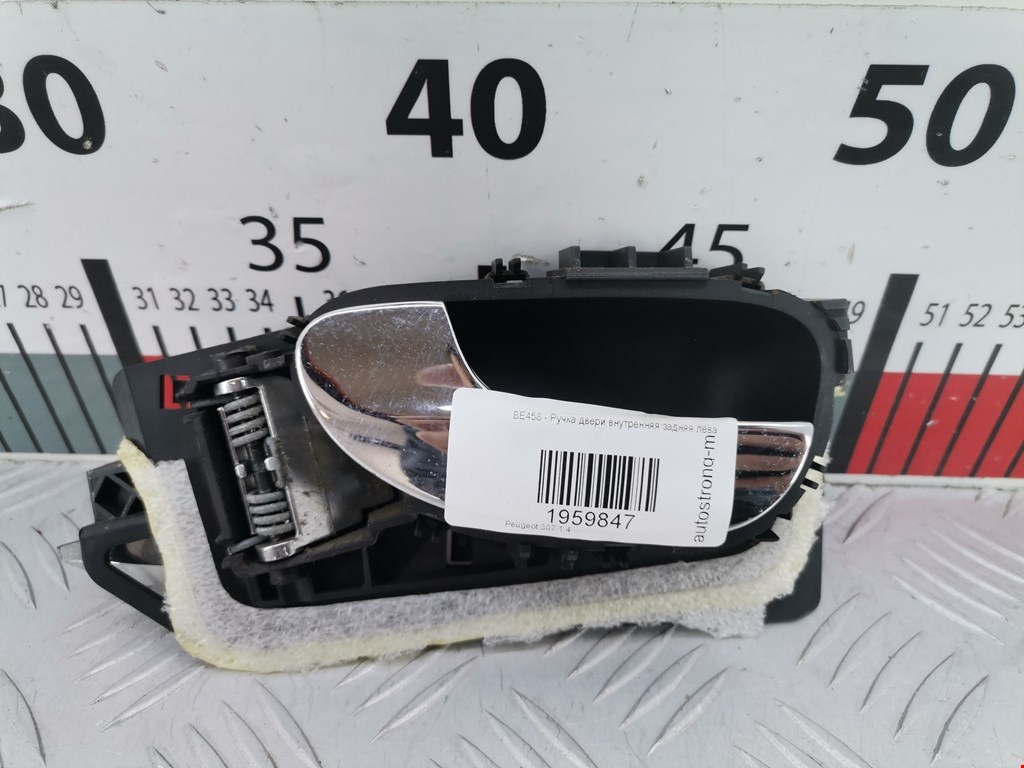 Ручка дверная задняя внутренняя левая PEUGEOT 307 2001-2008