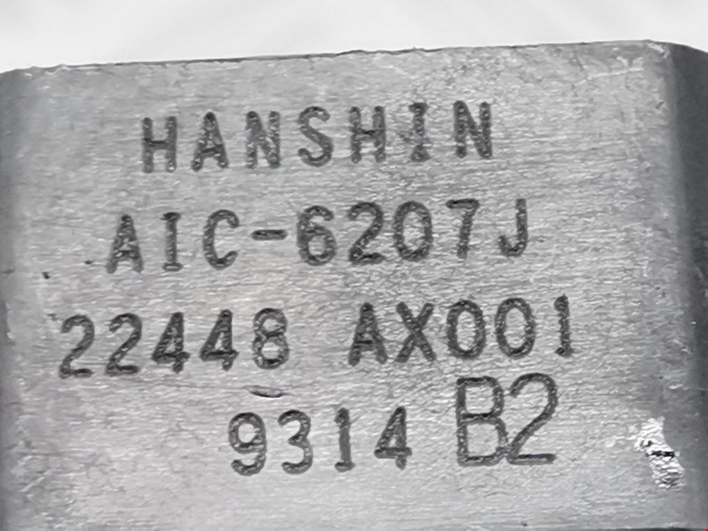 Катушка зажигания NISSAN Note E11 2005-2014