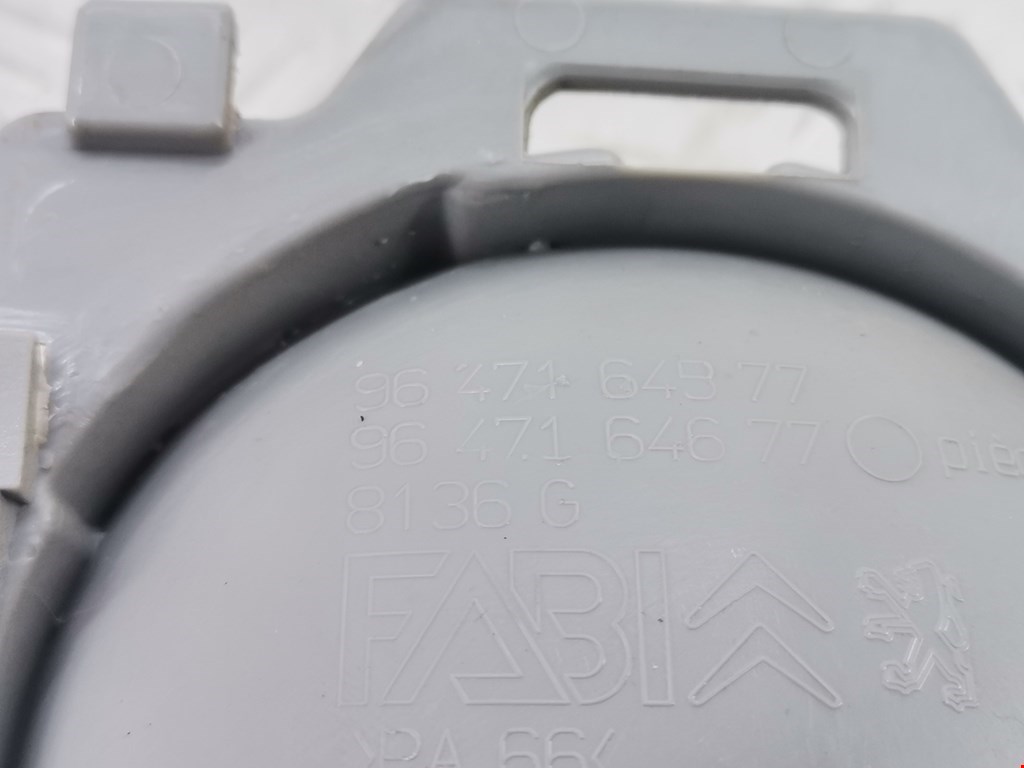 Ручка дверная передняя внутренняя левая CITROEN C3 2002-2009