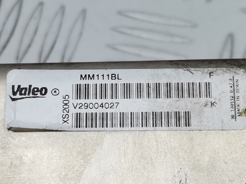 Радиатор системы ЕГР FORD Galaxy 2006-2015