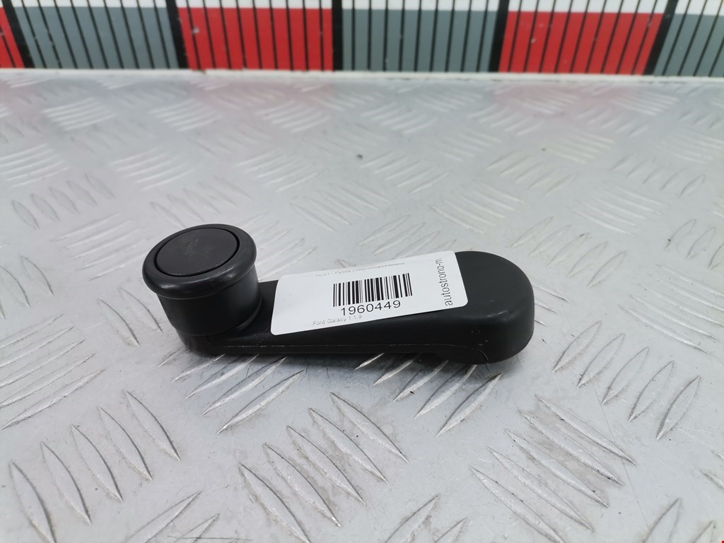 Ручка стеклоподъемника FORD Galaxy 1995-2005