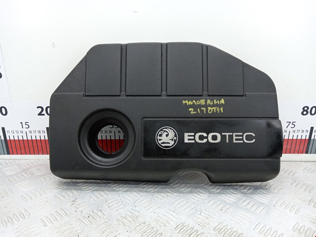 Накладка (крышка) декоративная двигателя Opel Astra H (2004-2014)