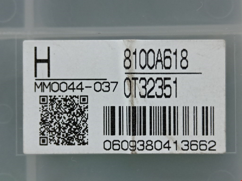 Панель приборов (щиток) MITSUBISHI Pajero IV 2006-2022