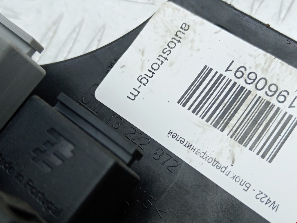 Датчик уровня в бачок омывателя OPEL Astra H/Family 2004-2015