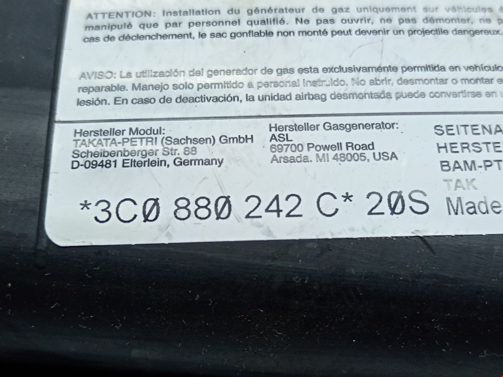 Подушка безопасности боковая (в сиденье) VOLKSWAGEN Passat B6 2005-2011