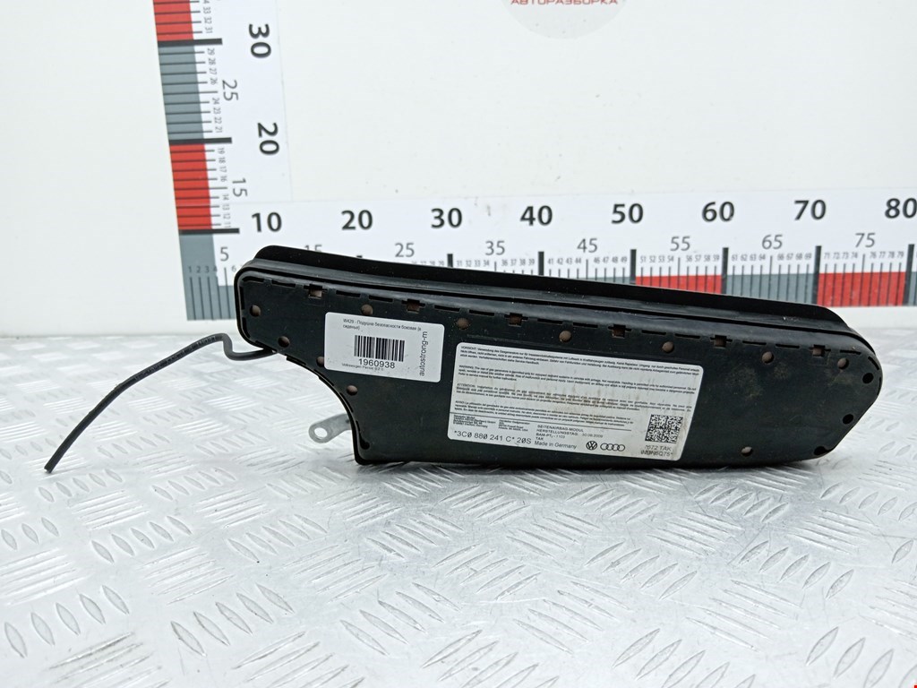 Подушка безопасности боковая (в сиденье) VOLKSWAGEN Passat B6 2005-2011