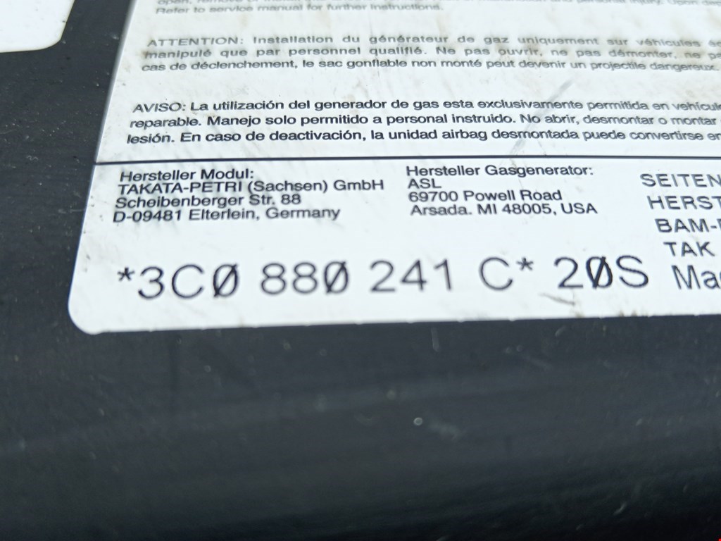 Подушка безопасности боковая (в сиденье) VOLKSWAGEN Passat B6 2005-2011