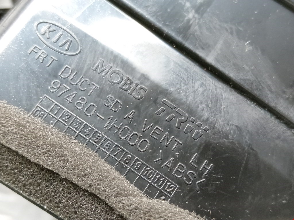 Дефлектор воздушный KIA Cee'd I 2006-2012