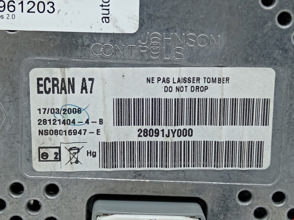 Дисплей информационный (компьютера) RENAULT Koleos HY 2008-2016