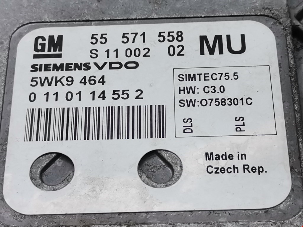 Блок управления двигателя (ЭБУ) OPEL Astra H/Family 2004-2015