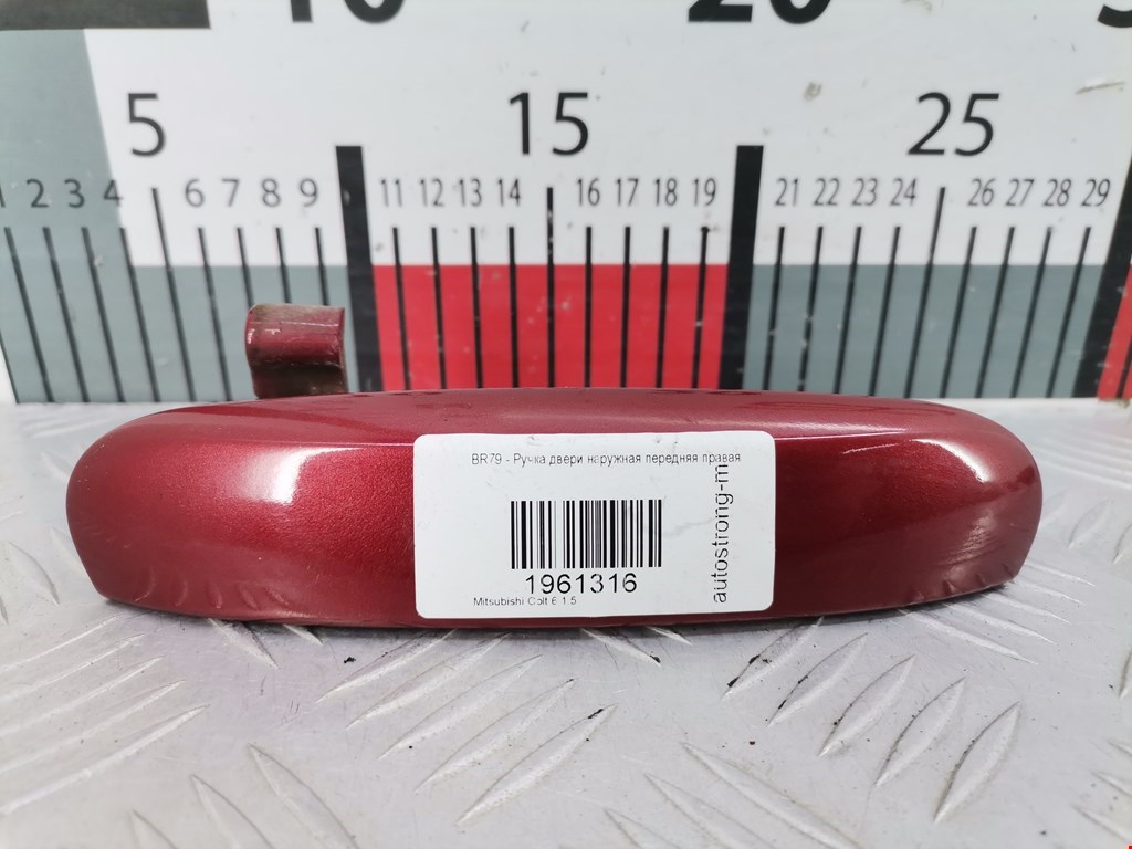 Ручка двери передней наружная правая MITSUBISHI Colt Z3 2003-2012