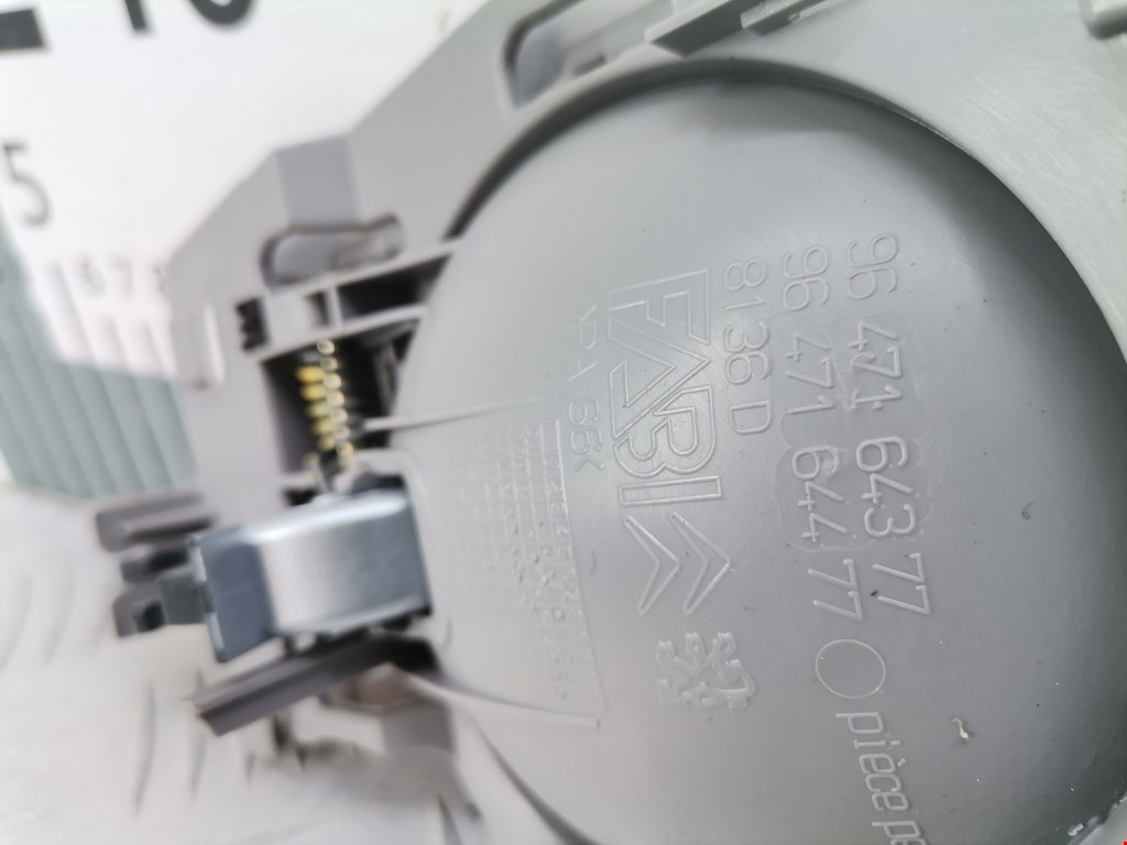 Ручка дверная передняя внутренняя правая CITROEN C3 2002-2009