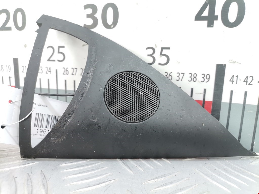 Динамик VOLKSWAGEN Touareg 2002-2010
