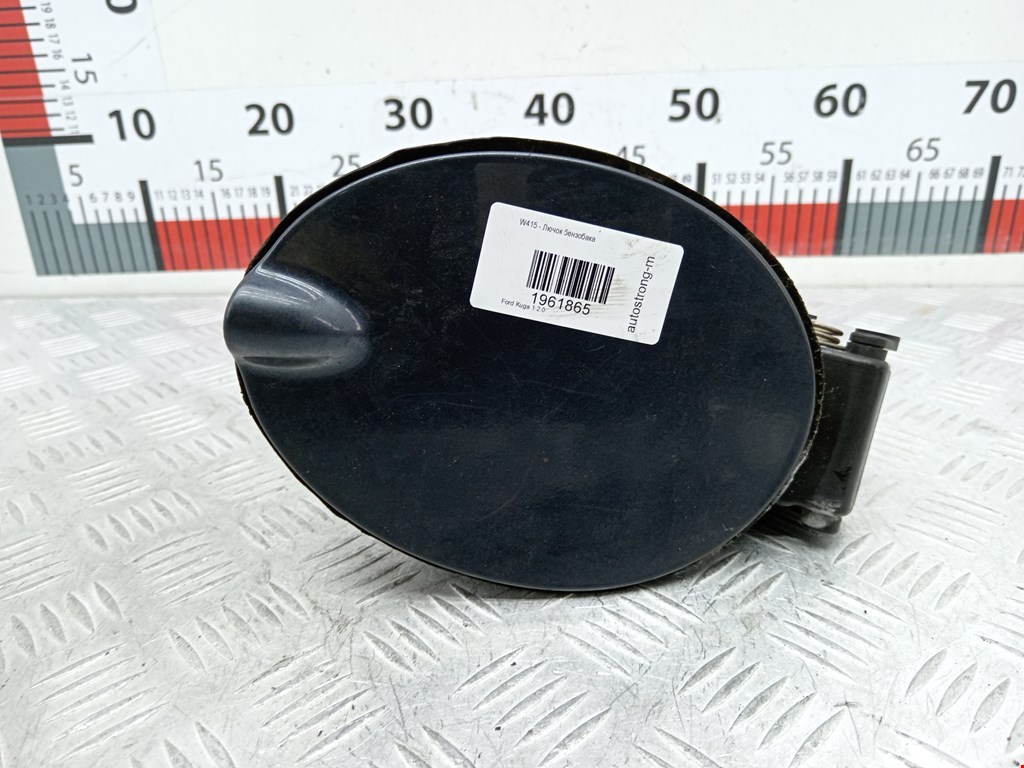 Лючок бензобака FORD Kuga 2008-2012