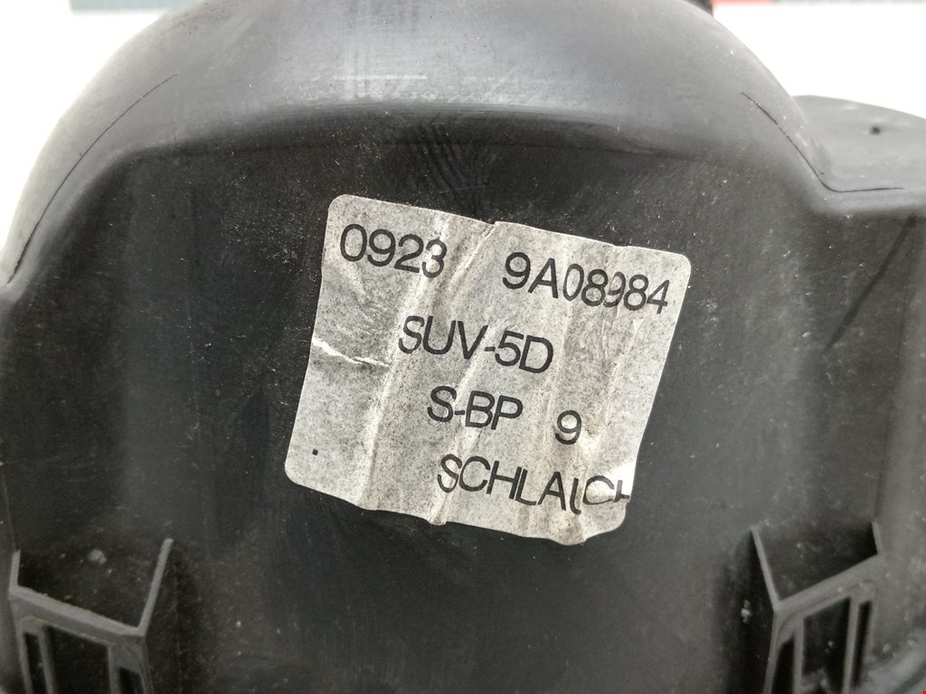 Лючок бензобака FORD Kuga 2008-2012