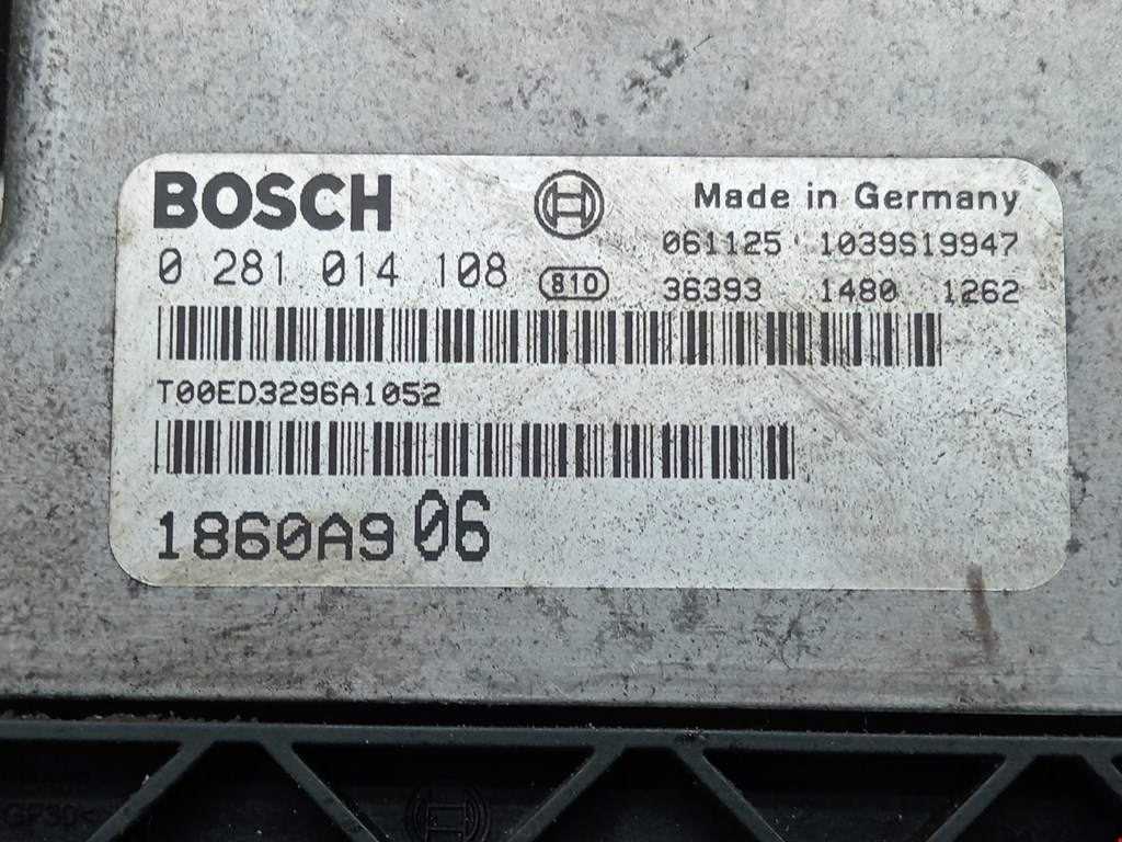 Блок управления двигателя (ЭБУ) MITSUBISHI Outlander XL 2006-2012